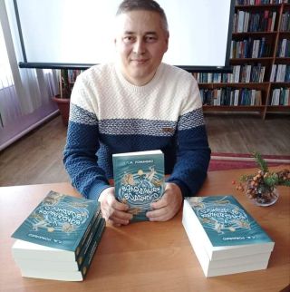 Романько Павло