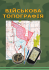 Військова топографія. 5-те вид., перероб. та доп. Кольорова книга