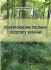 Покритонасінні рослини Лісостепу України. Частина 2