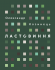 Ластовиння