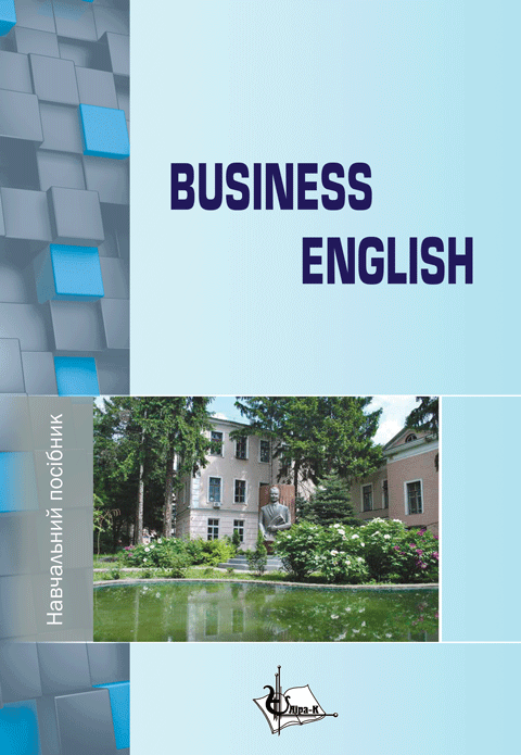 BUSINESS ENGLISH BUSINESS ENGLISH