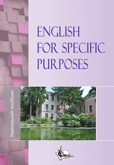 ENGLISH FOR SPECIFIC PURPOSES ENGLISH FOR SPECIFIC PURPOSES