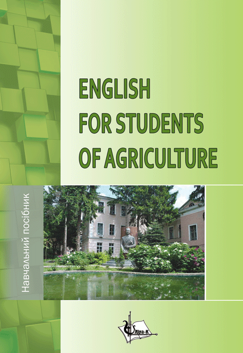 English for students of agriculture English for students of agriculture