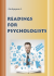 READINGS FOR PSYCHOLOGISTS: (Англійська для психологів. Тексти для формування фахової компетентності з читання)