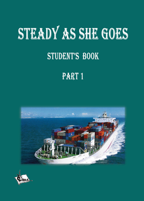 Steady As She Goes Part 1 (Так тримати) Steady As She Goes Part 1 (Так тримати)