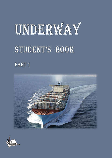 Underway Part 1 (На ходу) Underway Part 1 (На ходу)