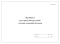 Журнал реєстрації інструктажів з питань пожежної безпеки. Додаток 12 до Положення про пожежну безпеку в системі Міністерства оборони України (пункт 7 розділу VII) Журнал реєстрації інструктажів з питань пожежної безпеки. Додаток 12 до Положення про пожежну безпеку в системі Міністерства оборони України (пункт 7 розділу VII)