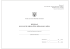 Журнал результатів звірки обліку військового майна. Додаток 9 (раніше Додаток 8)