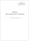 Журнал обліку індивідуальних доз опромінення. Додаток 8 до Настанови з порядку організації радіаційної безпеки у Збройних силах України Журнал обліку індивідуальних доз опромінення. Додаток 8 до Настанови з порядку організації радіаційної безпеки у Збройних силах України